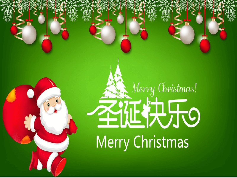 Warm Holiday Greetings and Best Wishes for Christmas And New Year