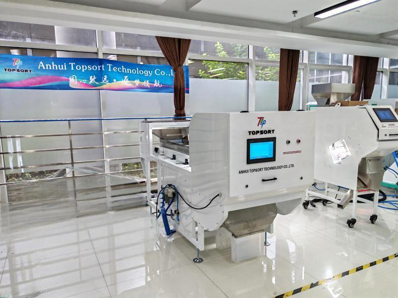 cherry coffee color sorter