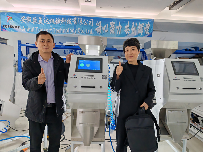 Welcome Korean Clients for Factory Visit to Test Sesame Color Sorter