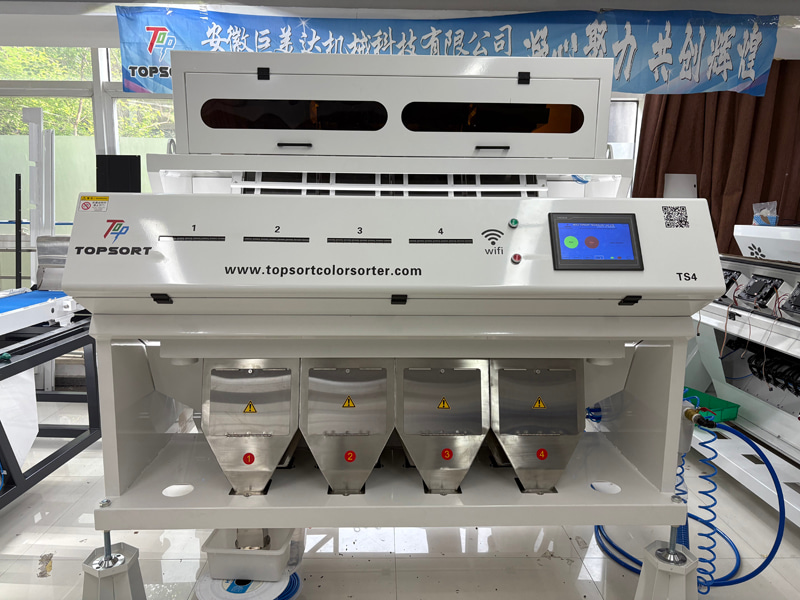 TOPSORT High Accuracy 4 Chutes Mineral Color Sorter